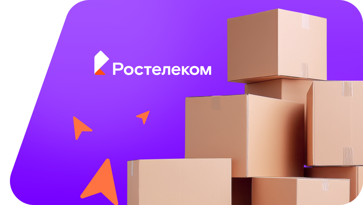 Переезд в новую квартирув&nbsp;деревня Ёгла (Новгородская область)